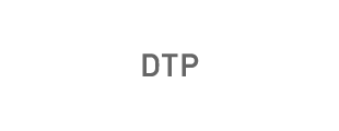 DTP